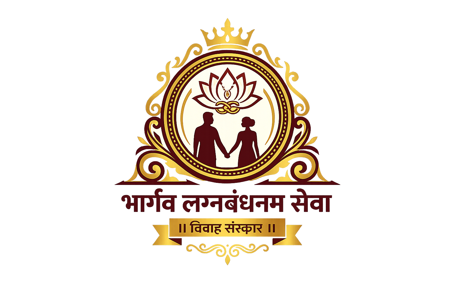 Bhargav Lagnabandhanam Seva